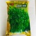 香菜种子大叶香菜种子耐寒耐热高产香菜种籽大量供应香菜种子