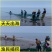 大虾超大海虾鲜活冷冻白对虾虾大虾新鲜海捕大虾海鲜非基围虾