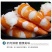 大虾超大海虾鲜活冷冻白对虾虾大虾新鲜海捕大虾海鲜非基围虾