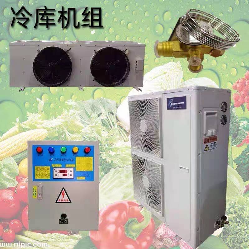 冷库全套设备，可定制尺寸，收售二手冷库！
