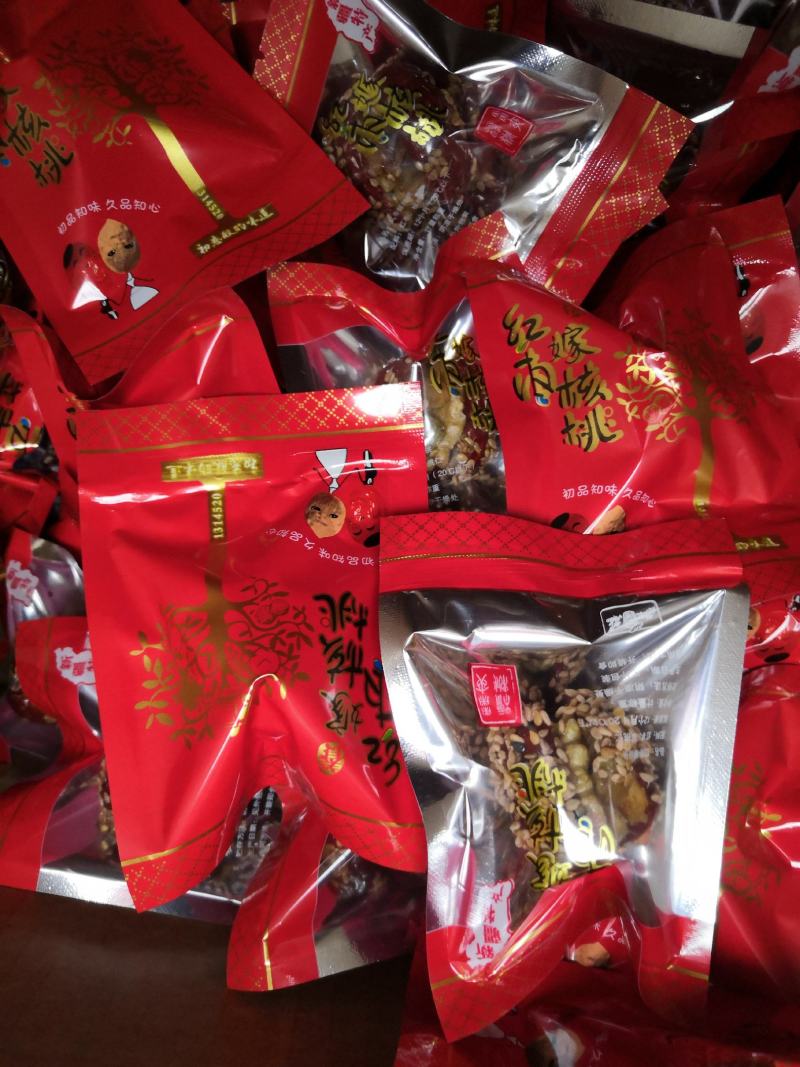 枣夹核桃