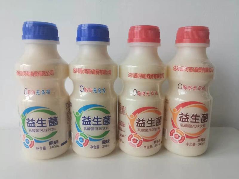 达利园乳酸菌！鹿角巷，益生菌，AD钙，源头厂家，发各渠道