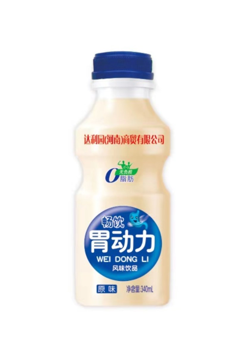 乳酸菌！益生菌！胃动力厂家火热招商！厂地直供！质优价美！