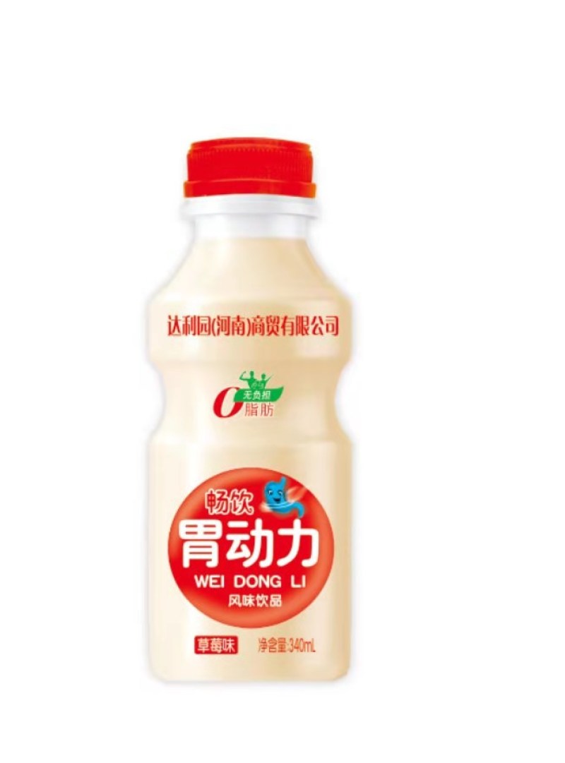 乳酸菌！益生菌！胃动力厂家火热招商！厂地直供！质优价美！