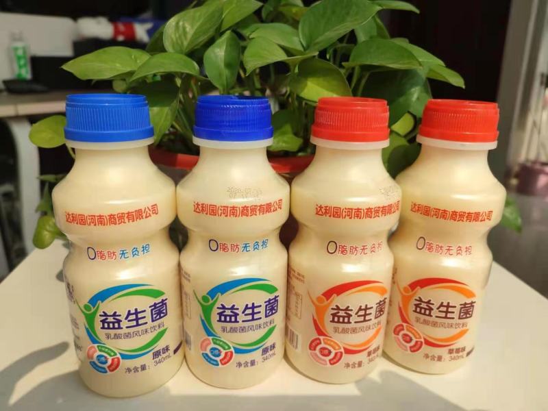 乳酸菌！益生菌！胃动力厂家火热招商！厂地直供！质优价美！