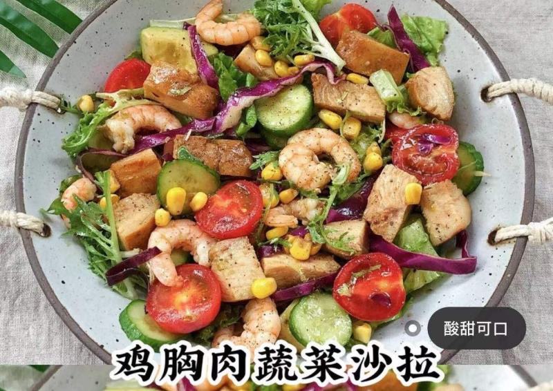 【牛货推荐】大瓶更实惠轻食0脂肪油醋汁沙拉汁直播一件代发