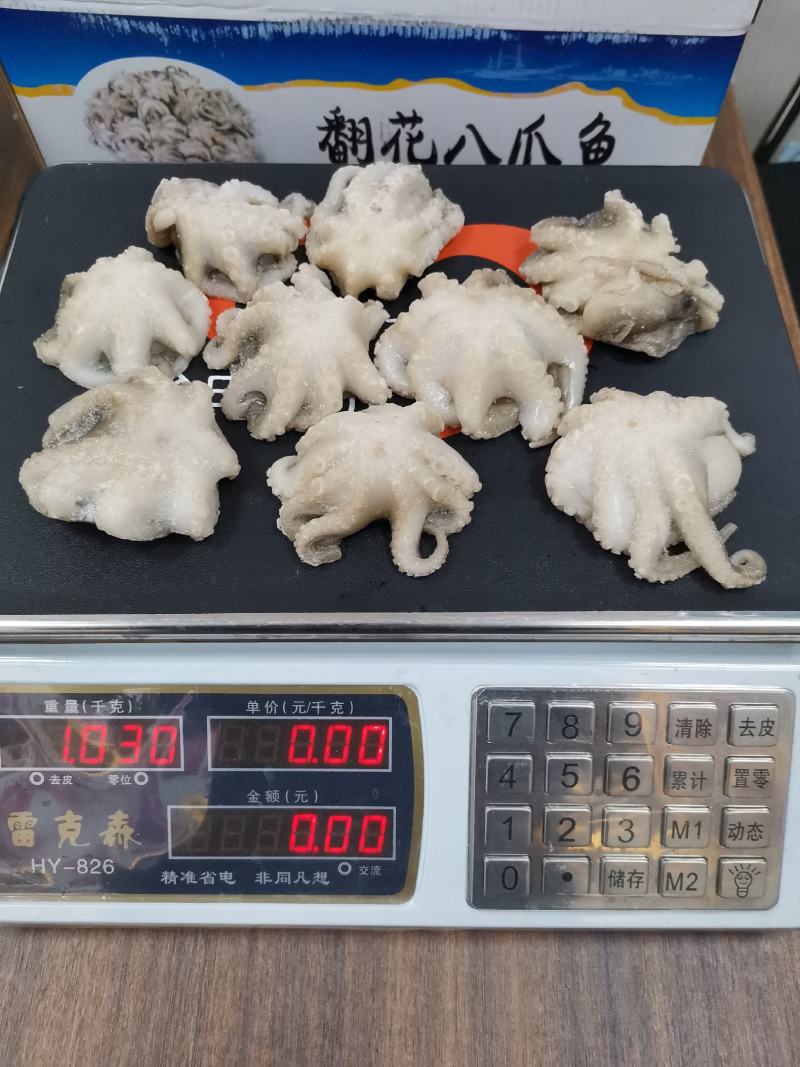 火锅小八爪鱼，质量好价格优。