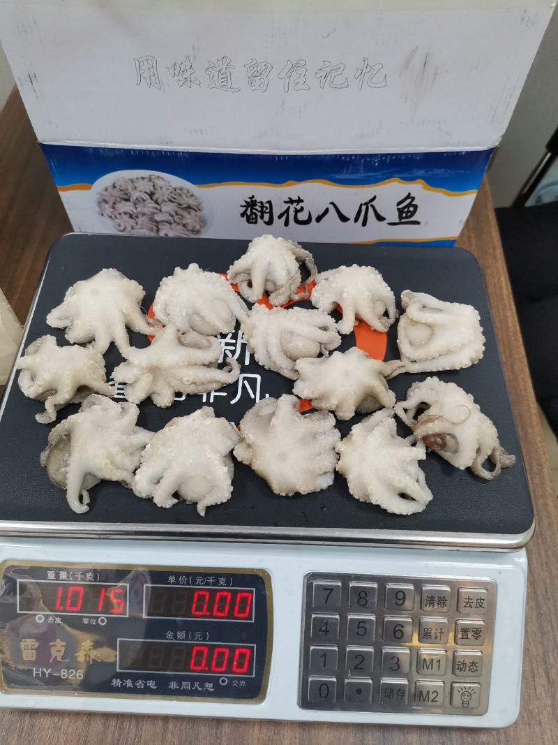 火锅小八爪鱼，质量好价格优。