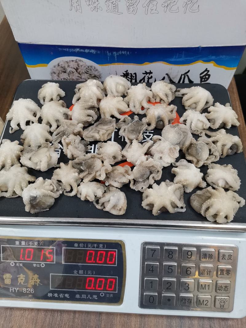 火锅小八爪鱼，质量好价格优。
