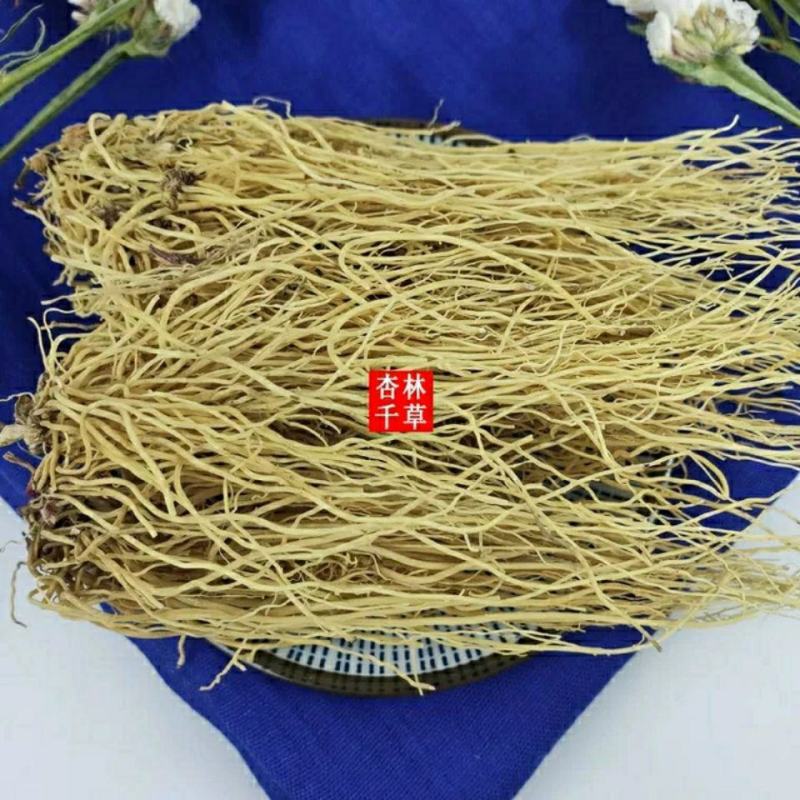 中药材辽细辛北细辛水洗辽细辛干净无杂质包邮