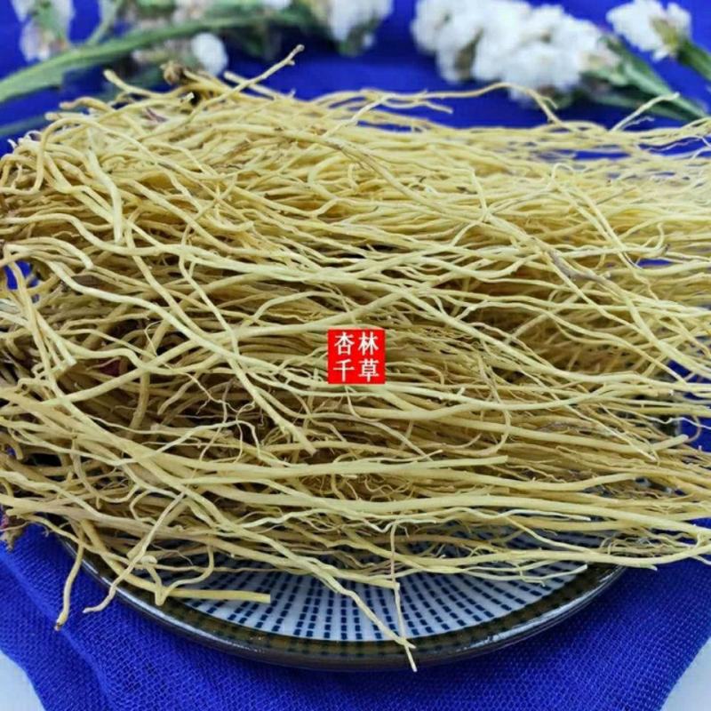 中药材辽细辛北细辛水洗辽细辛干净无杂质包邮