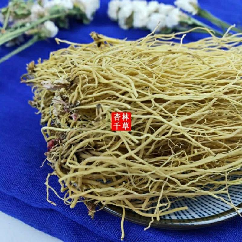 中药材辽细辛北细辛水洗辽细辛干净无杂质包邮