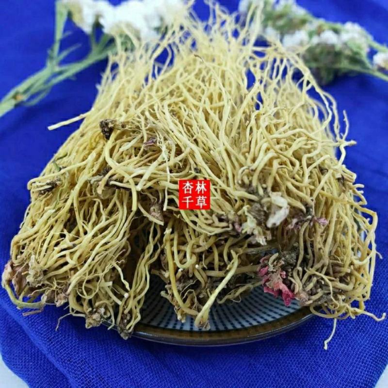 中药材辽细辛北细辛水洗辽细辛干净无杂质包邮