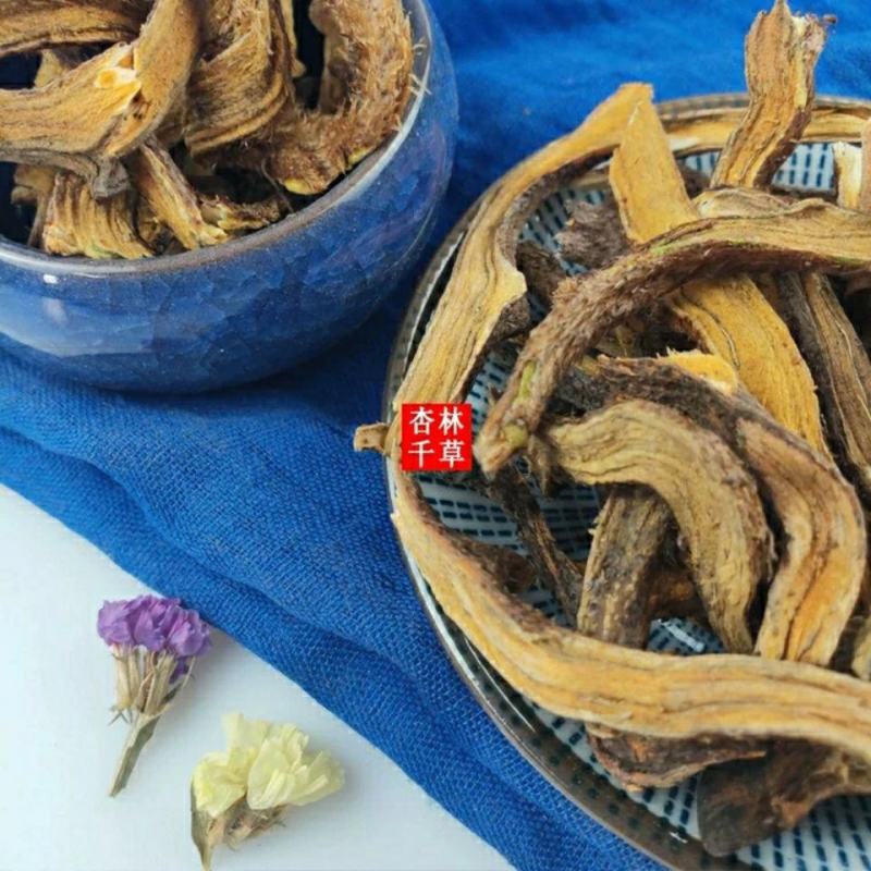 云南深山野生中药材骨碎补毛姜石岩姜爬岩姜包邮