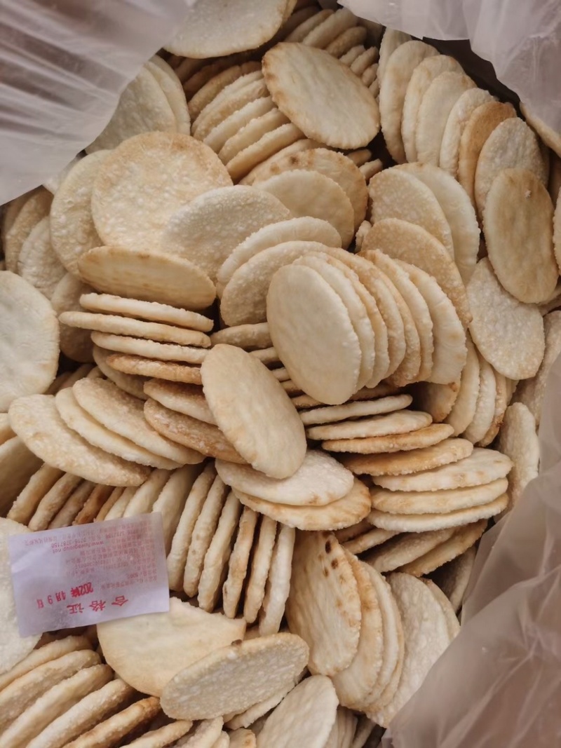牛奶蜂蜜雪饼，散称包装雪米饼，旺旺雪饼饼干