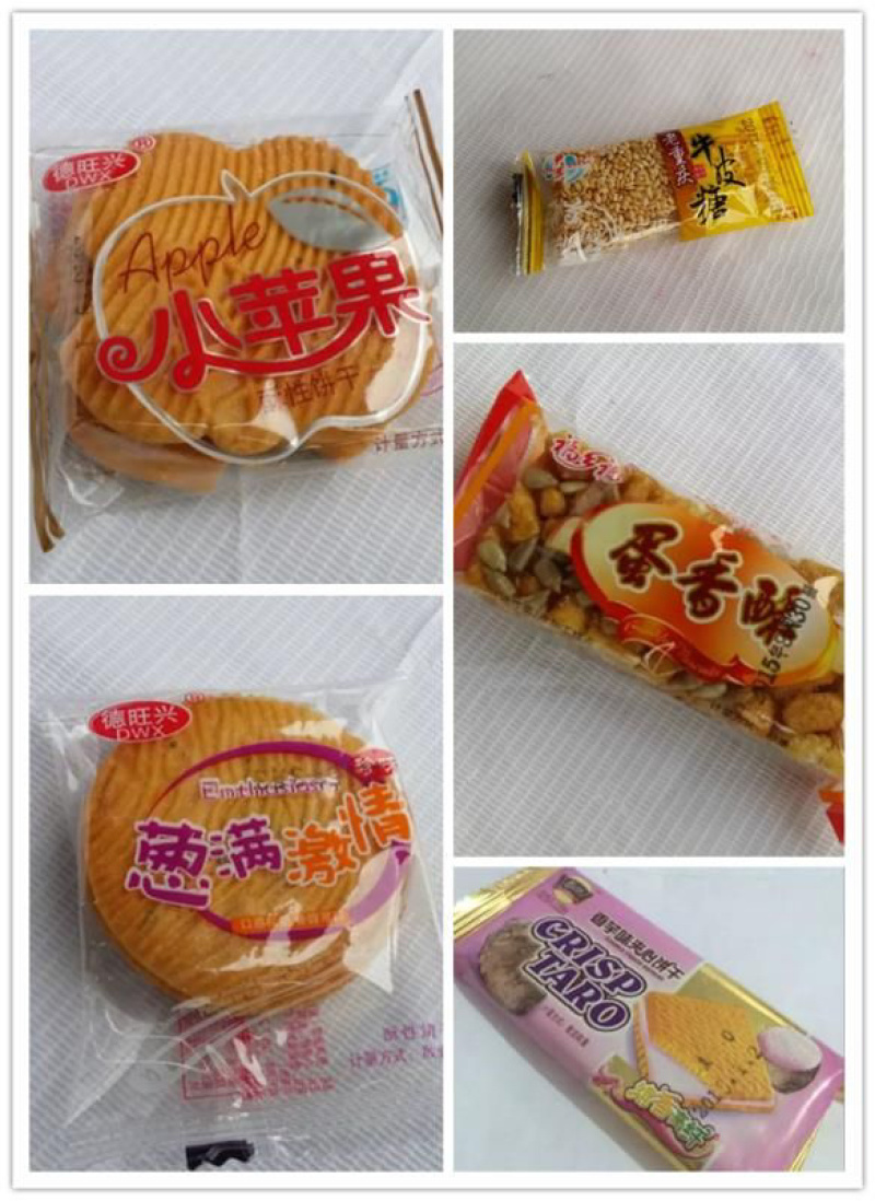 小零食饼干地摊展会10元模式饼干批发