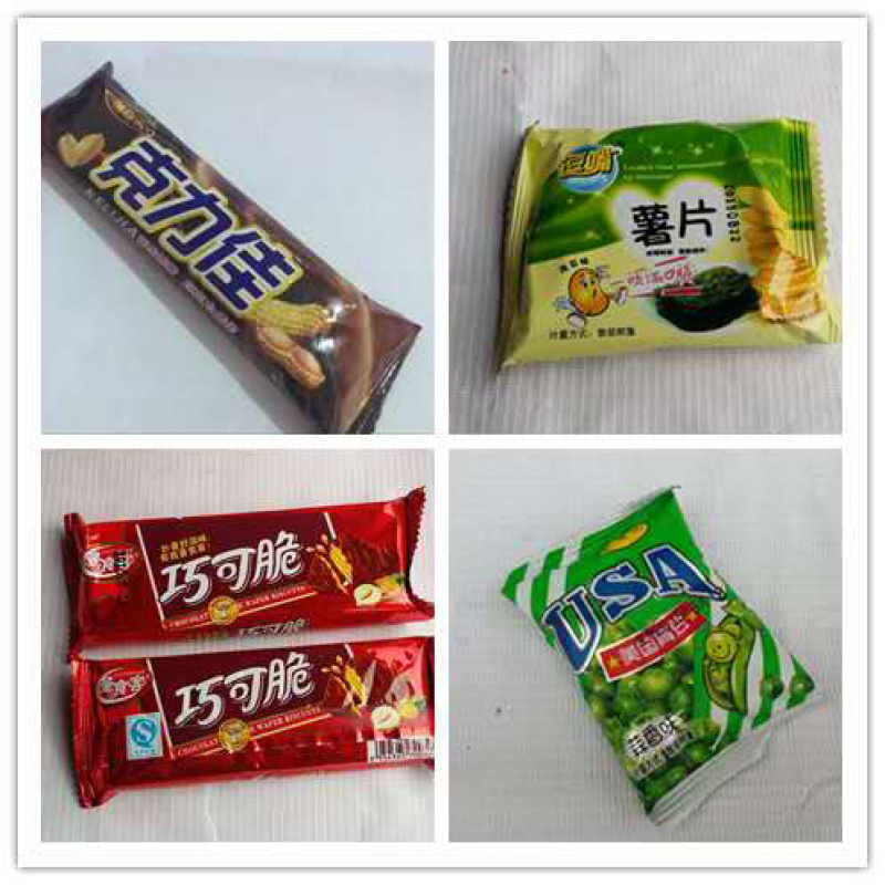 小零食饼干地摊展会10元模式饼干批发