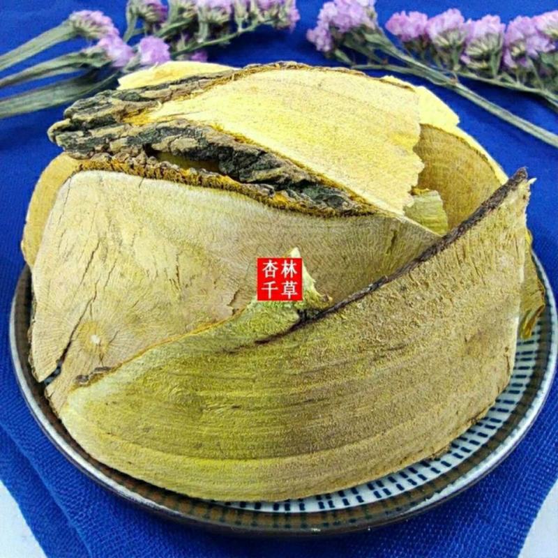 云南野生中药材三颗针三棵针刺黄连刺黄柏铜针刺