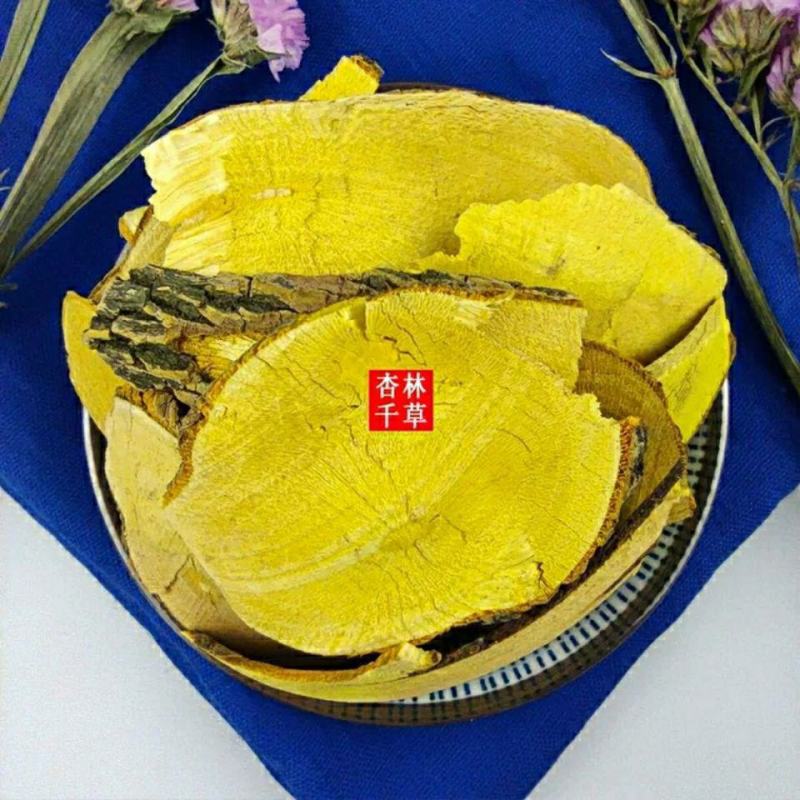 云南野生中药材三颗针三棵针刺黄连刺黄柏铜针刺