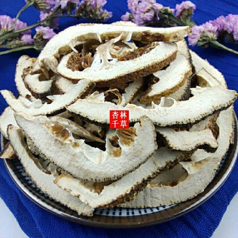 中药材枳壳正品枳壳片初级农产品散装包邮