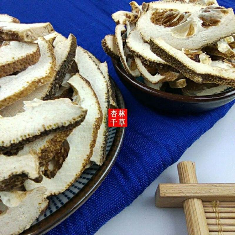 中药材枳壳正品枳壳片初级农产品散装包邮