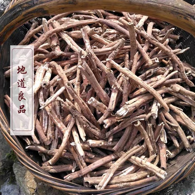 中药材丹皮牡丹皮货品质量保证批发各种中药材