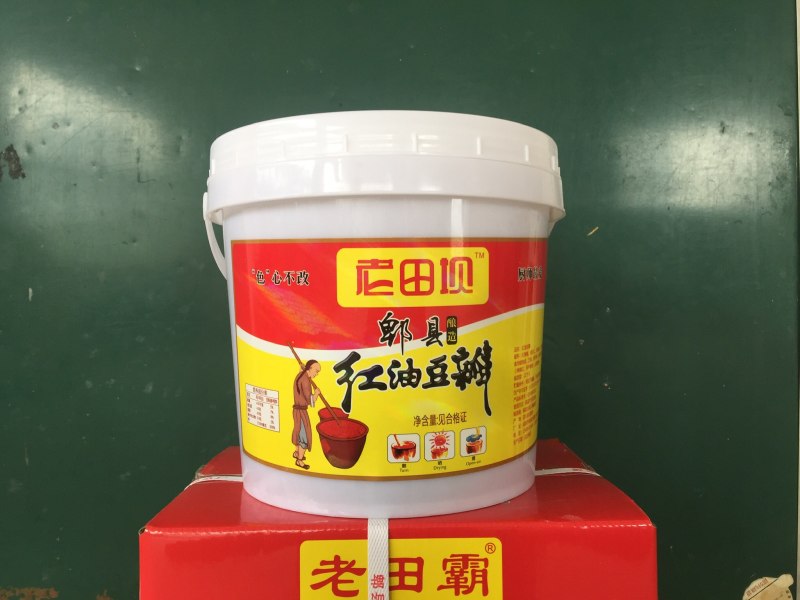 郫县豆瓣酱全国各地诚招代理商