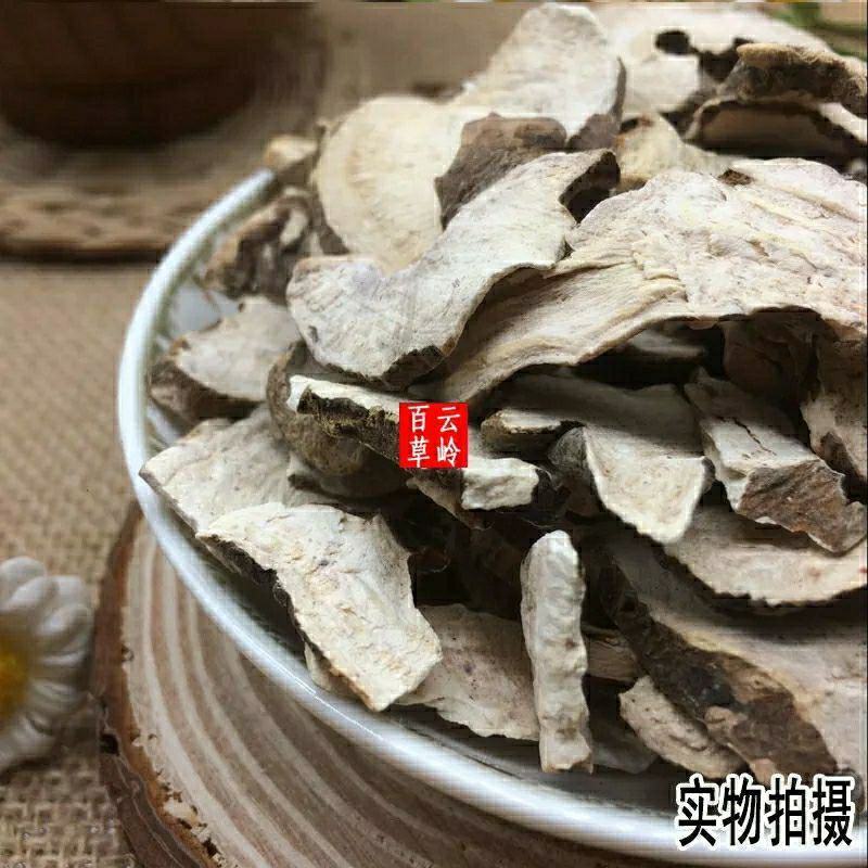 中药材赤芍无硫赤芍片野生山赤芍散装包邮