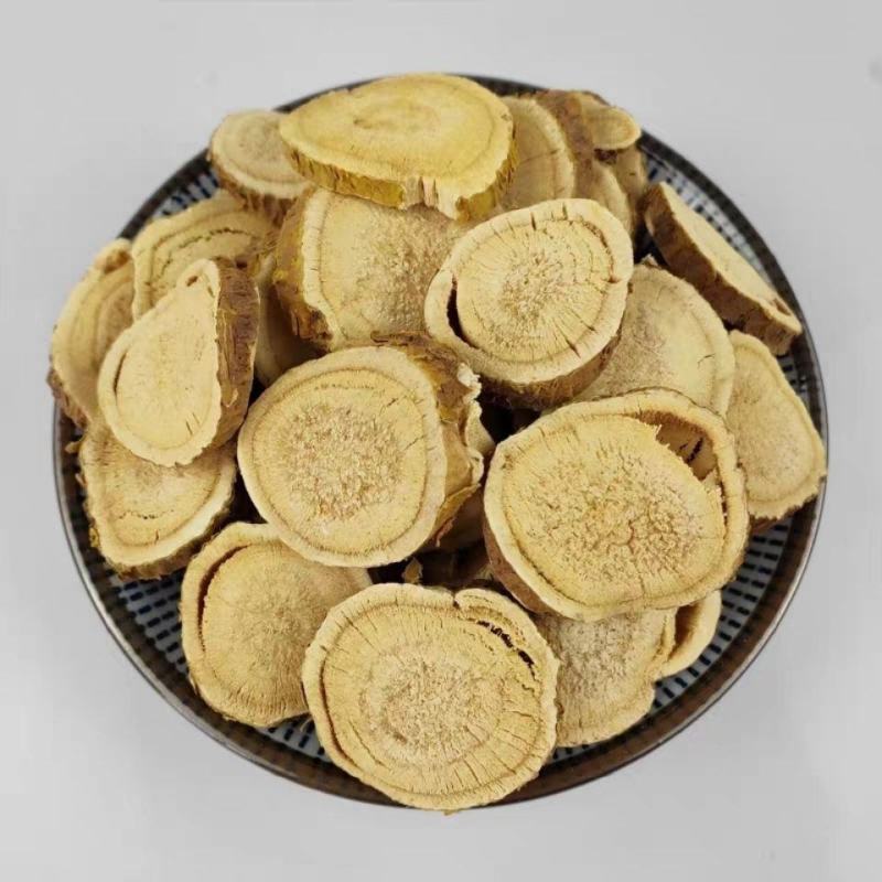 云南中药材苦参苦参大片苦参根泡脚洗澡包邮
