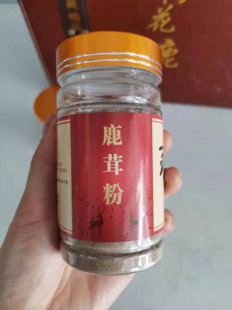 干鹿茸粉适宜口服一瓶五十克东北三宝之一一瓶包邮