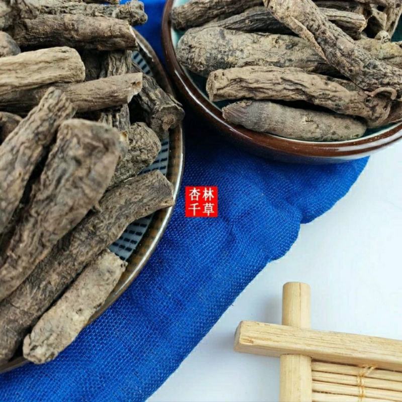 云南野生中药材岩白菜岩七矮白菜石白菜包邮