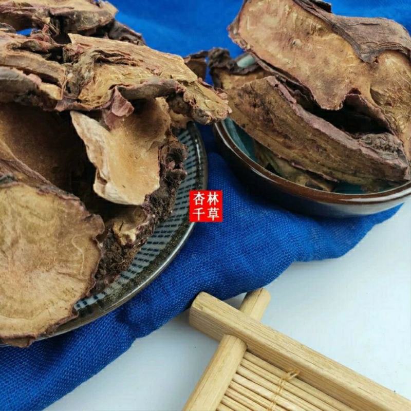 云南野生中药材地榆紫地榆隔山消非白地榆包邮