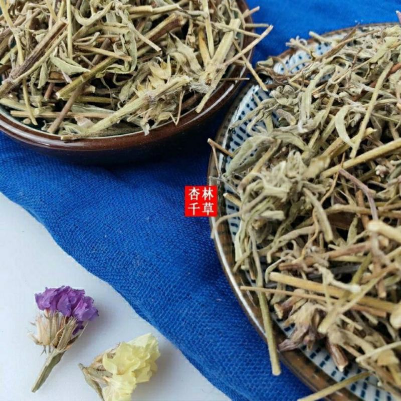 农家自采深山野生中药材香薷草滇香茹草云南香如香草