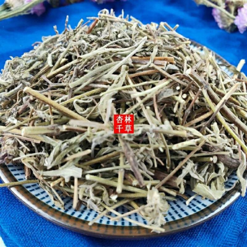 农家自采深山野生中药材香薷草滇香茹草云南香如香草