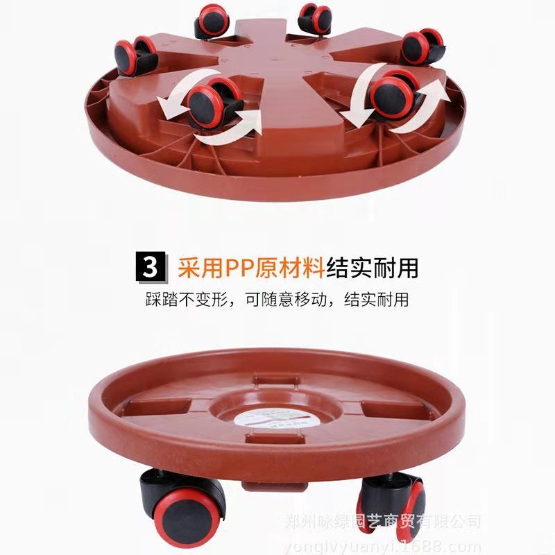 移动花架托盘万向轮接水盘加厚圆形托盘树脂塑料花盆托盘移动