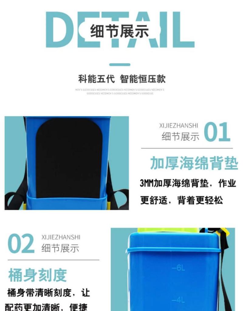 番茄电动喷花授粉器点花神器大棚樱桃喷花器黄瓜沾花器西红柿