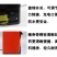 番茄电动喷花授粉器点花神器大棚樱桃喷花器黄瓜沾花器西红柿