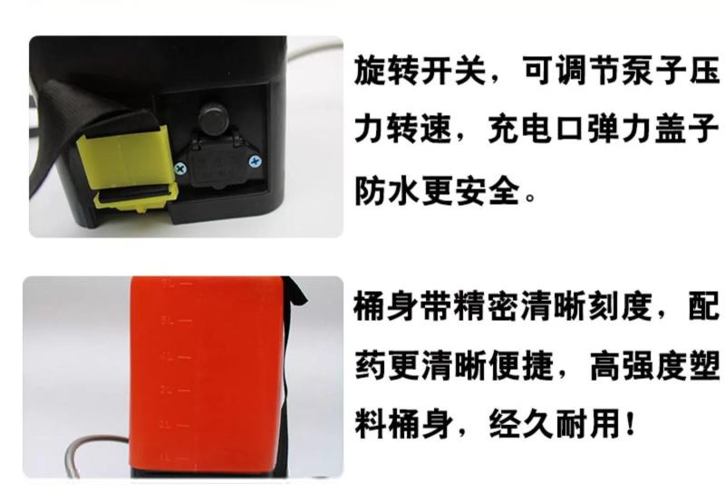 番茄电动喷花授粉器点花神器大棚樱桃喷花器黄瓜沾花器西红柿