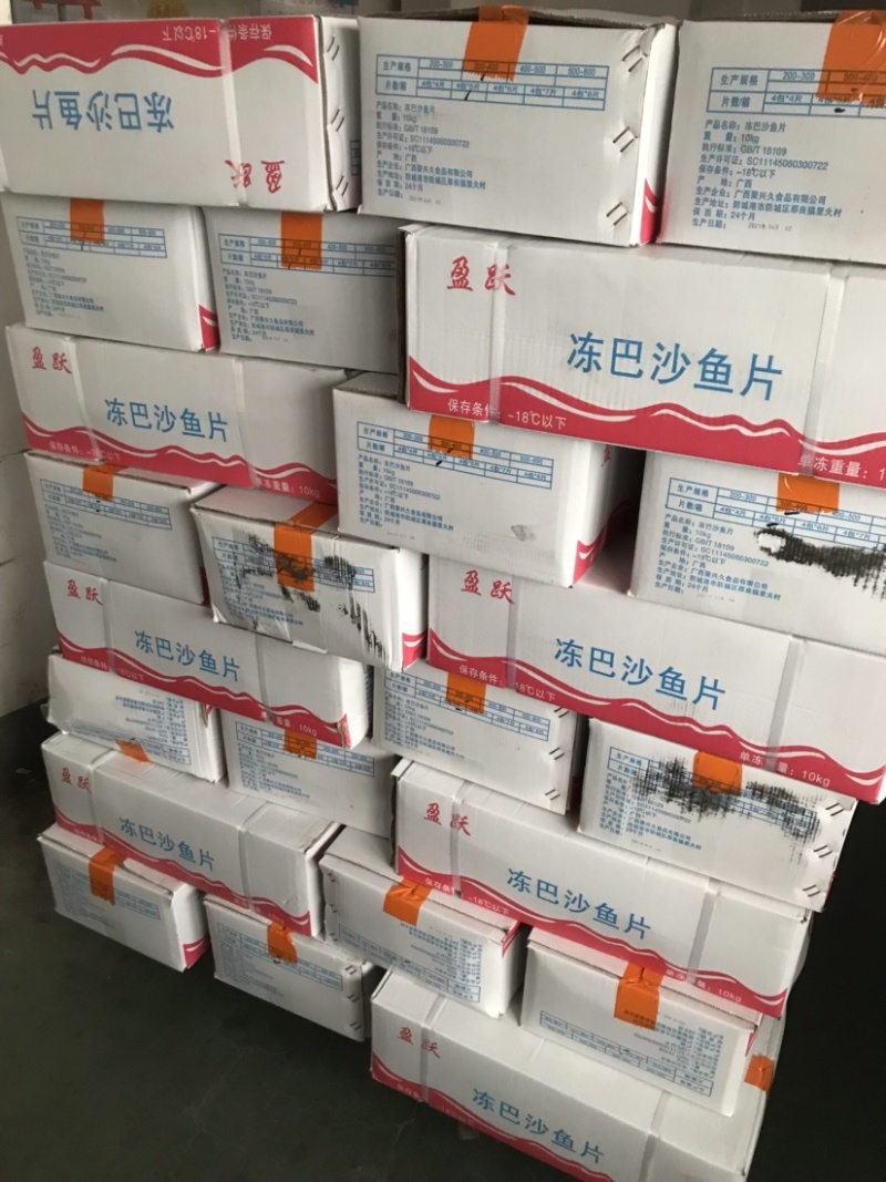 高品质巴沙鱼豆花鱼纸包鱼可用