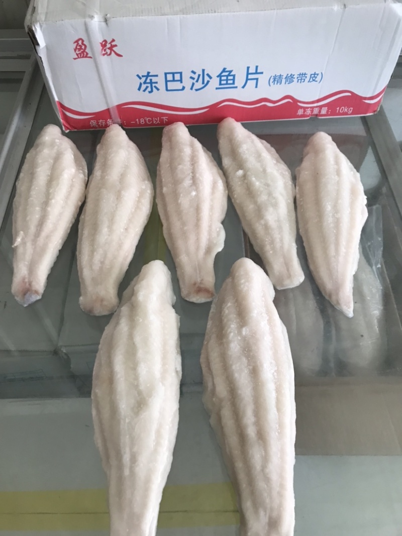高品质巴沙鱼豆花鱼纸包鱼可用