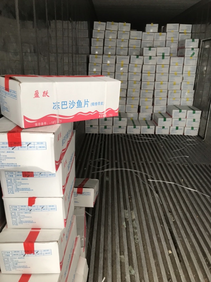 高品质巴沙鱼豆花鱼纸包鱼可用