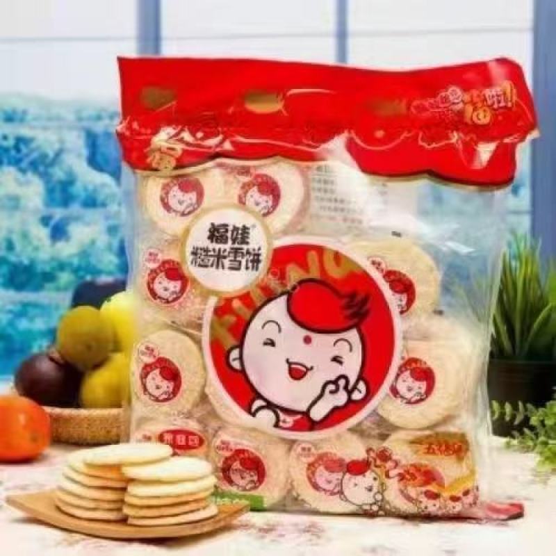 牛奶蜂蜜雪饼十元一大袋奶味十足地摊展会等火爆产品