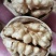 新疆薄皮核桃幸福33无添加放心吃质优价廉量大从优