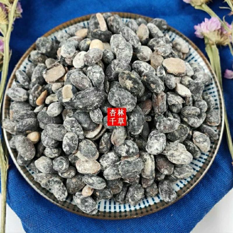 中药材淡豆豉纯无硫黑豆豉香豉淡豉包邮