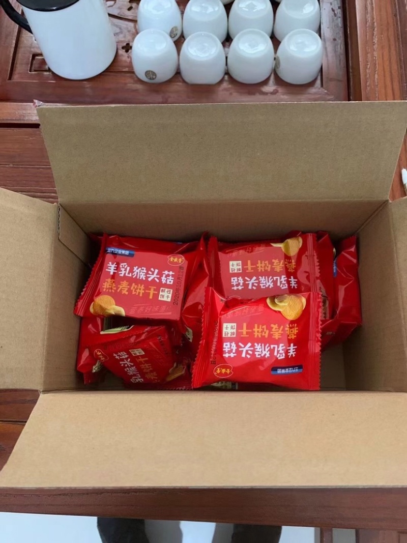 三九集团羊乳猴头菇燕麦饼干对接电商平台大量现货包邮
