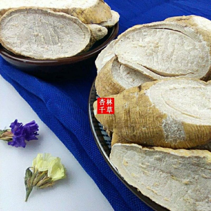云南野生中药材青阳参青羊参散装包邮