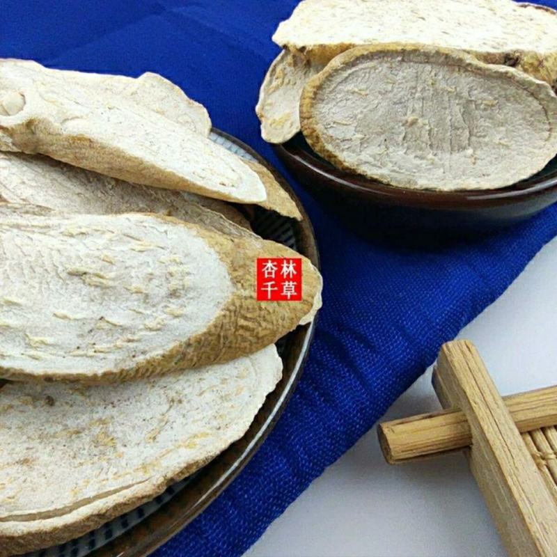 云南野生中药材青阳参青羊参散装包邮