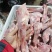 羔羊前腱后腱都有货10一斤，可发样品
