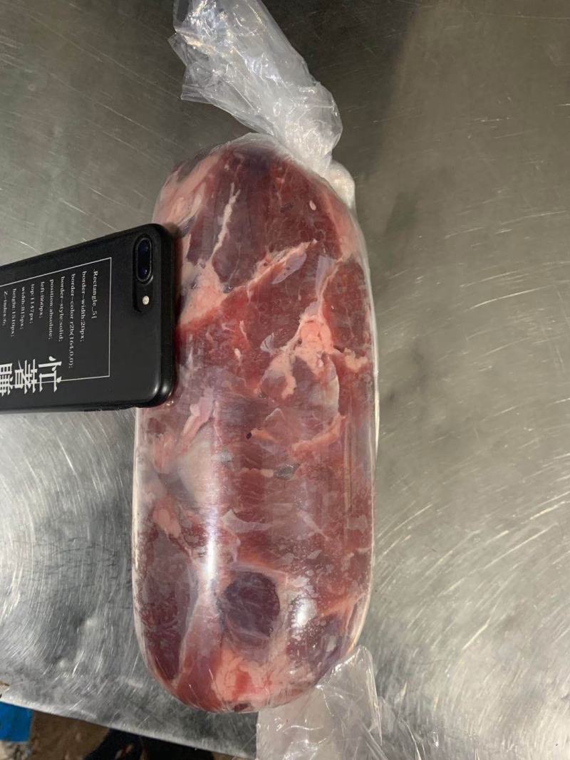 羔羊后腿包纯干羊肉不调理不滚揉可发样品，全国发货