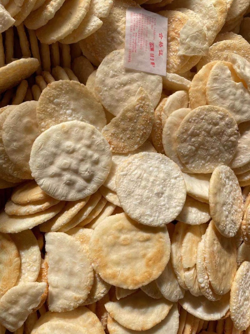 雪饼米香味十足入口即化厂家直销一手货源跑江湖摆地摊